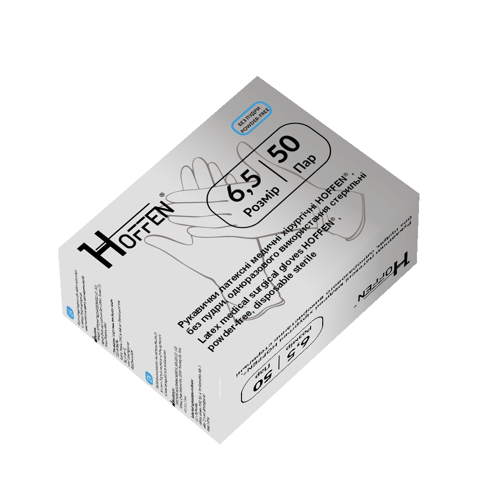 Рукавички латексні медичні хірургічні HOFFEN, без пудри, стерильні, розмір 6,5